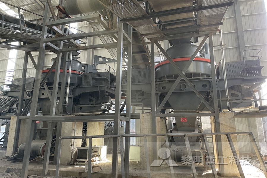 rice dolomite mill with conveyor rice mill philippines